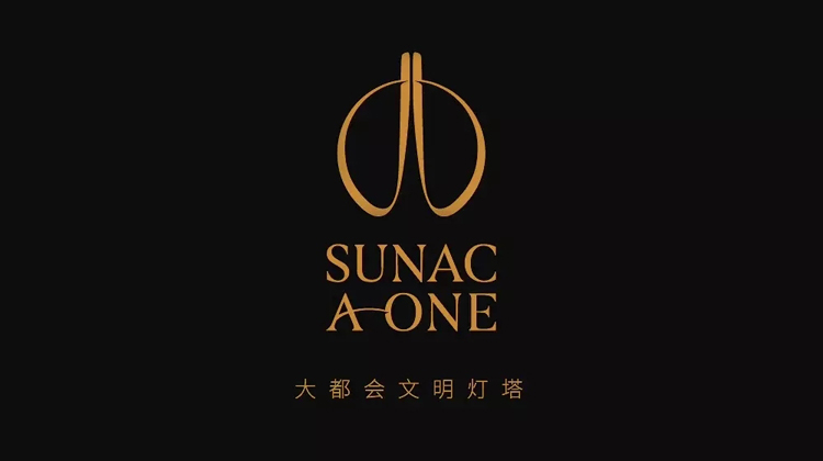 蘋果,標(biāo)志,設(shè)計,重慶,形象