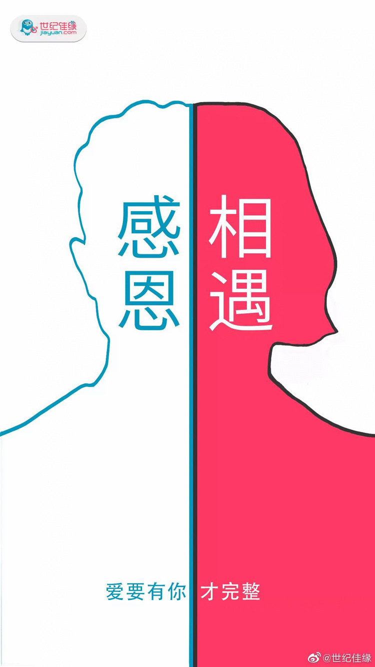 感恩節,品牌,海報,設計
