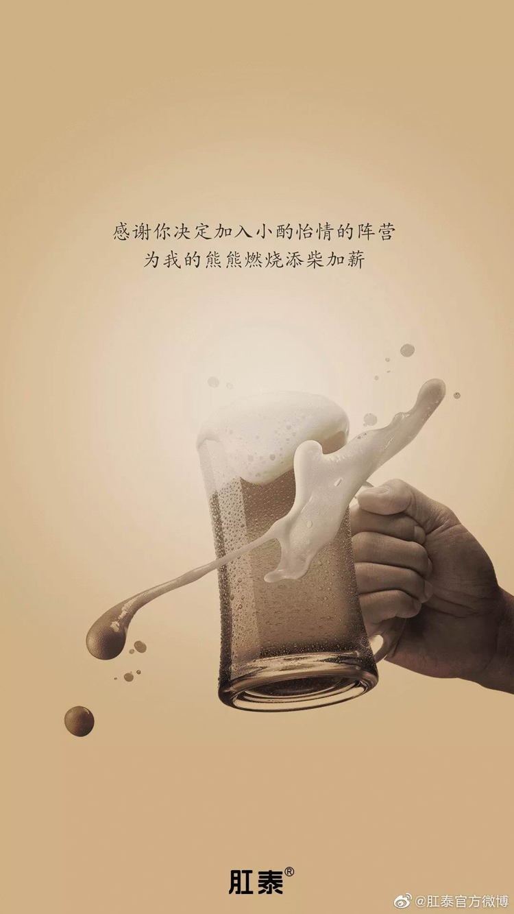感恩節,品牌,海報,設計