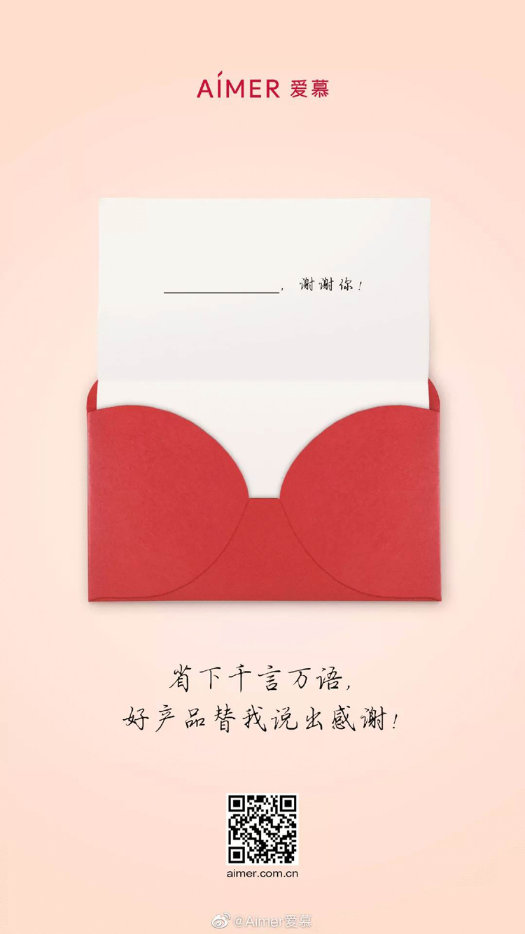 感恩節,品牌,海報,設計