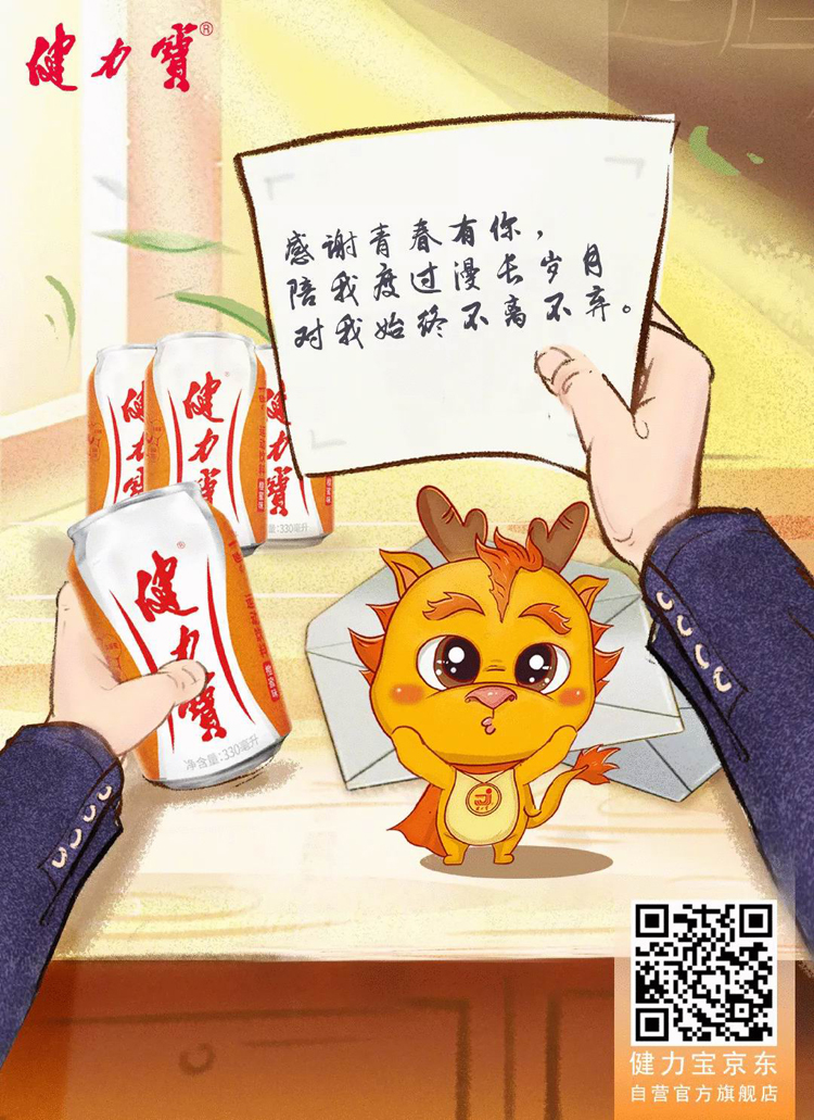 感恩節,品牌,海報,設計