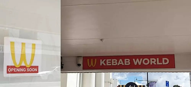 麥當勞,標志,設計,創意
