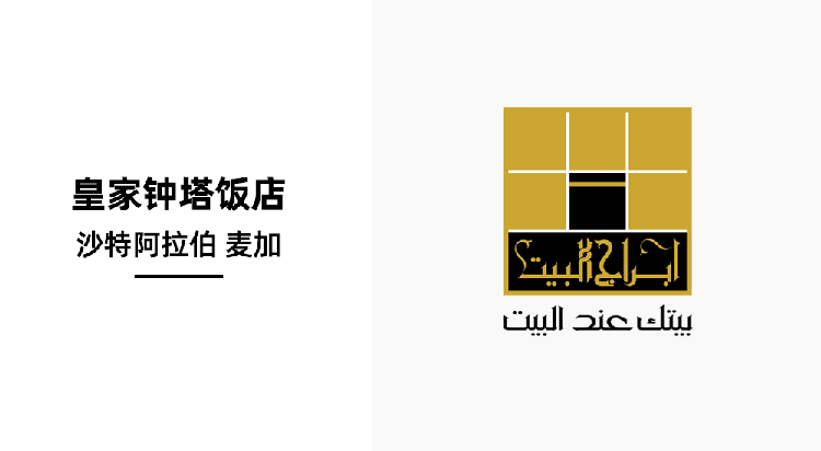 歐洲,聯邦大廈,LOGO,設計
