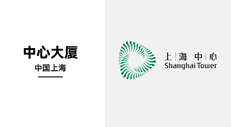歐洲,聯邦大廈,LOGO,設計