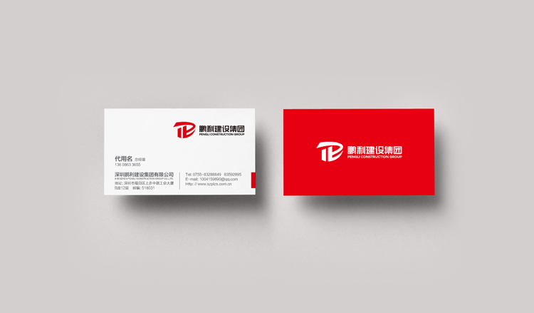 廣州,品牌,設計,廣告,創意