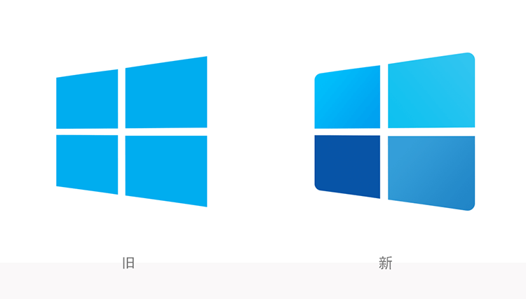 Windows,標志,設計,品牌