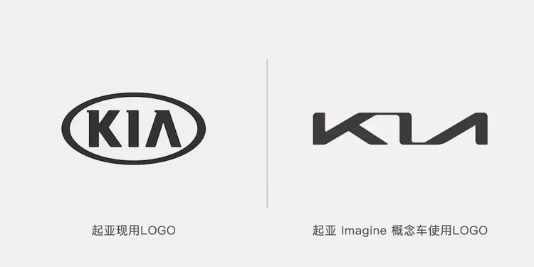 起亞,汽車,商標,LOGO