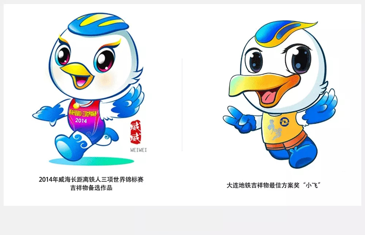 城市,LOGO,設計,全力設計