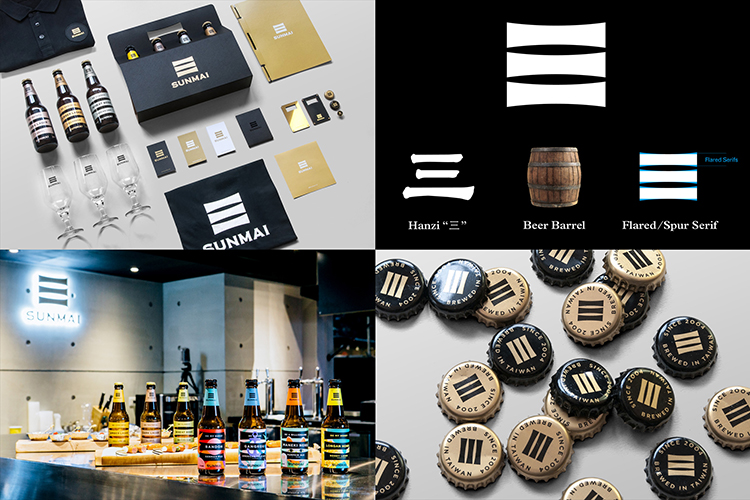 精釀啤酒,品牌形象升級,品牌設計,logo設計