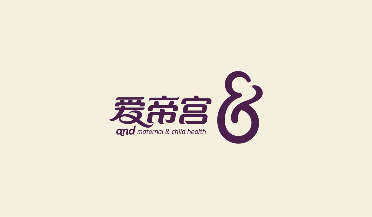 愛帝宮品牌形象設(shè)計(jì)、企業(yè)文化墻設(shè)計(jì)_全力設(shè)計(jì)