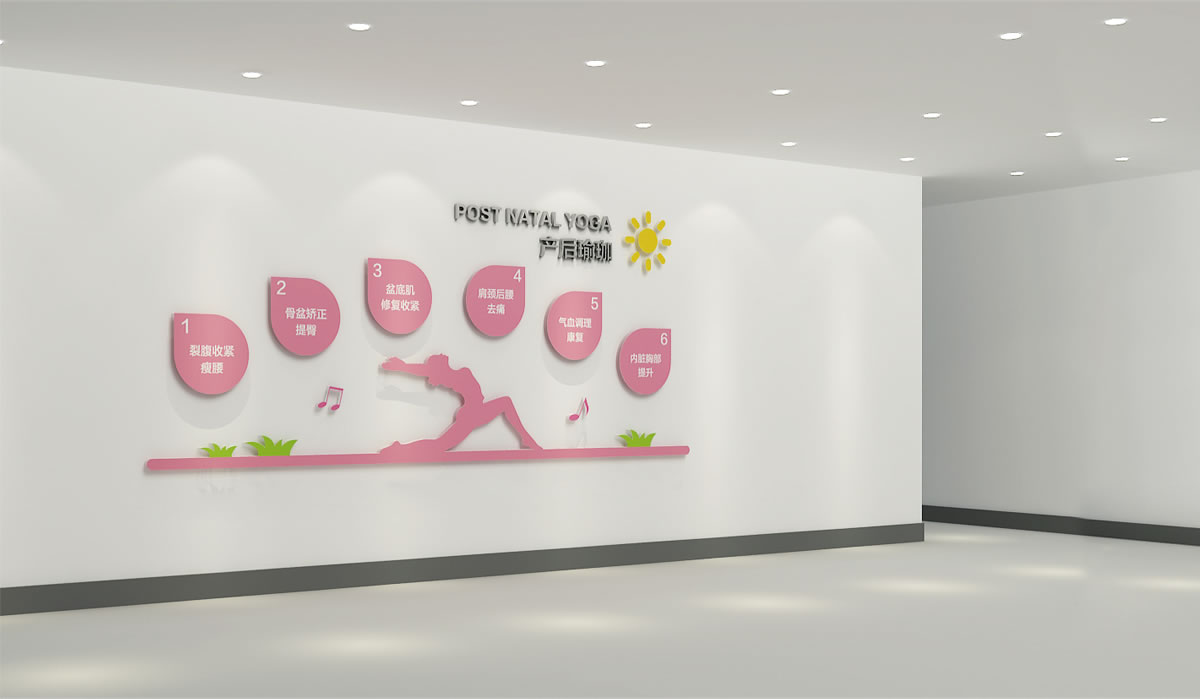 愛帝宮品牌形象設(shè)計(jì)、企業(yè)文化墻設(shè)計(jì)_全力設(shè)計(jì)