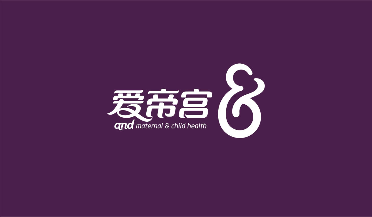 愛帝宮品牌形象設(shè)計(jì)、企業(yè)文化墻設(shè)計(jì)_全力設(shè)計(jì)