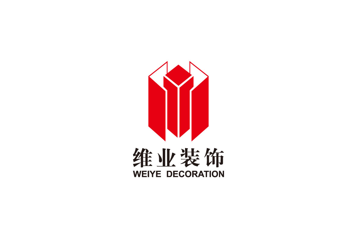 維業(yè)裝飾商標(biāo)設(shè)計(jì),維業(yè)裝飾logo設(shè)計(jì),維業(yè)裝飾畫冊設(shè)計(jì)