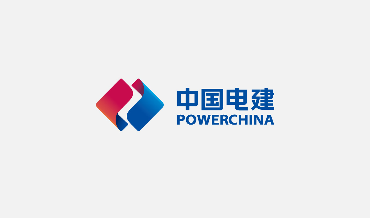 中電建生態環境品牌形象塑造,企業畫冊設計