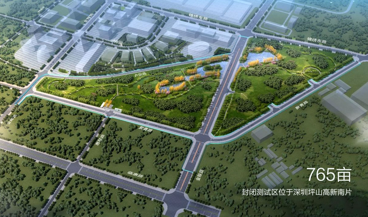 深智聯(lián)無人車標(biāo)志設(shè)計,深智聯(lián)無人車VI設(shè)計,深智聯(lián)無人車品牌形象設(shè)計,深智聯(lián)無人車LOGO設(shè)計