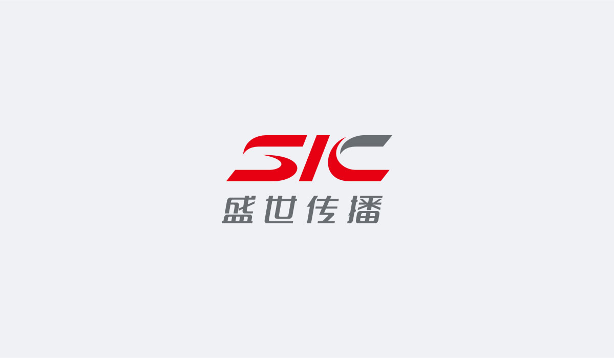  盛世傳播商標(biāo)設(shè)計(jì),盛世傳播logo設(shè)計(jì),盛世傳播畫冊(cè)設(shè)計(jì)