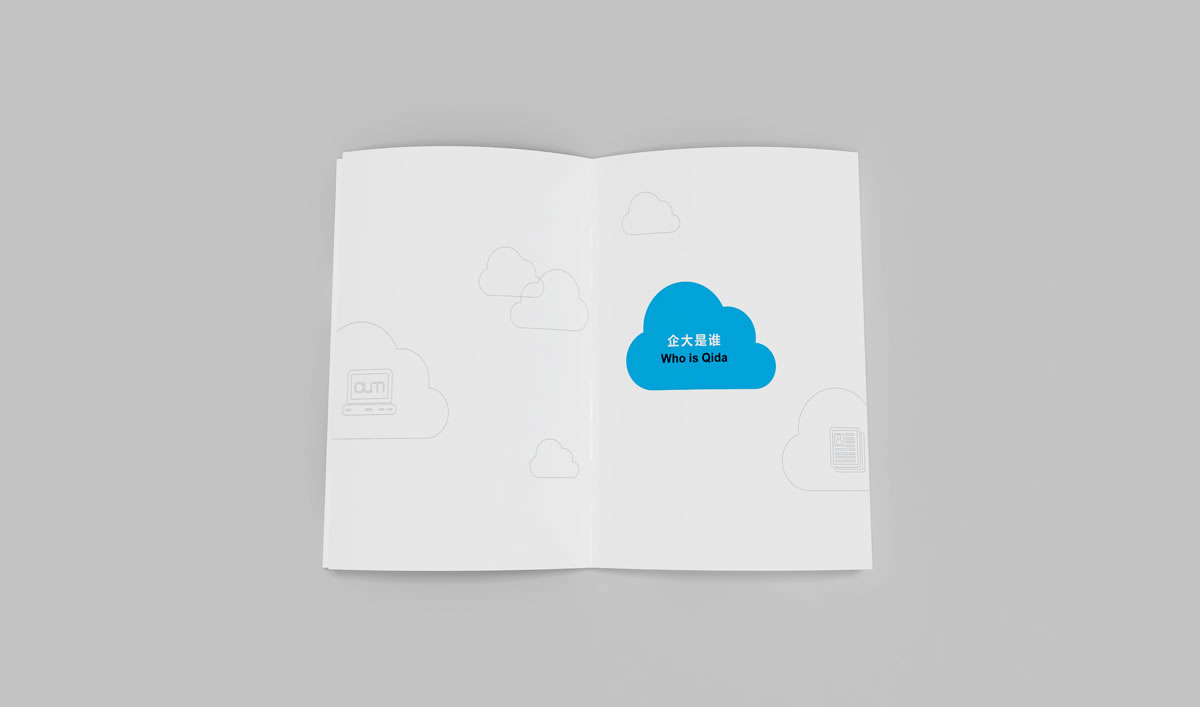 企大商標設計,企大logo設計,企大畫冊設計