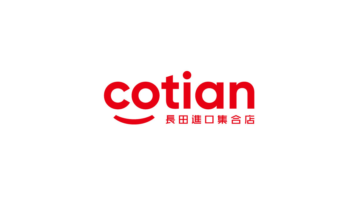 長田,長田國際供應鏈（深圳）有限公司,優品品牌形象設計,長田優品標志設計,長田優品LOGO設計,長田進口集合店
