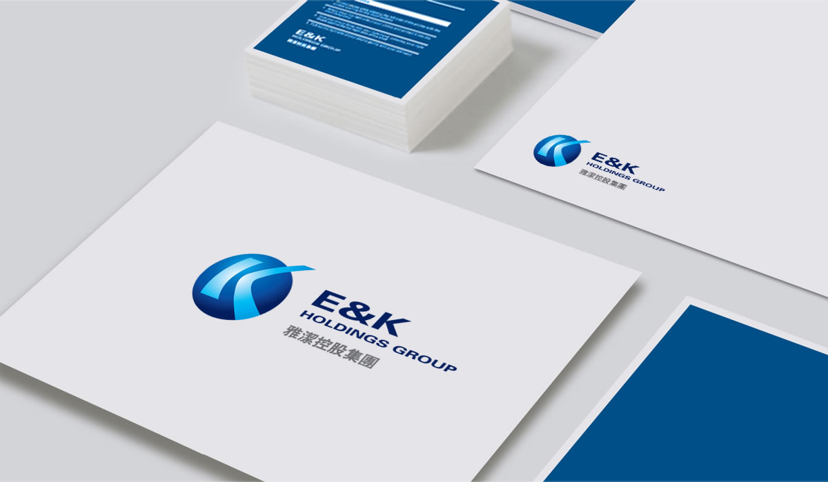 雅潔集團商標設計,雅潔集團logo設計,雅潔集團畫冊設計