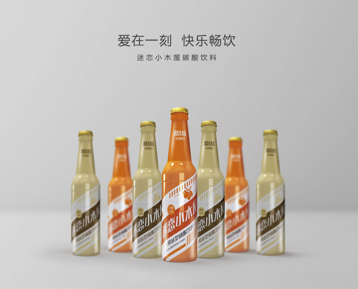 迷戀小木屋品牌包裝設(shè)計,品牌形象設(shè)計,瓶貼設(shè)計_全力設(shè)計