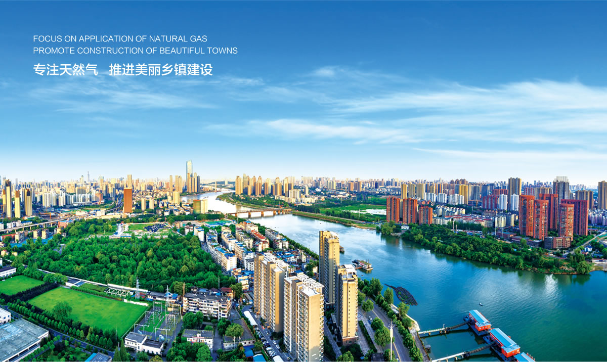 鼎匯能源品牌標志設計,畫冊策劃設計,公司前臺設計,LOGO設計_全力設計