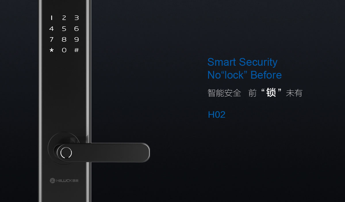 嘿鹿智能鎖VI設計,嘿鹿品牌命名,嘿鹿展廳設計,嘿鹿畫冊設計,嘿鹿網站設計,嘿鹿標志設計