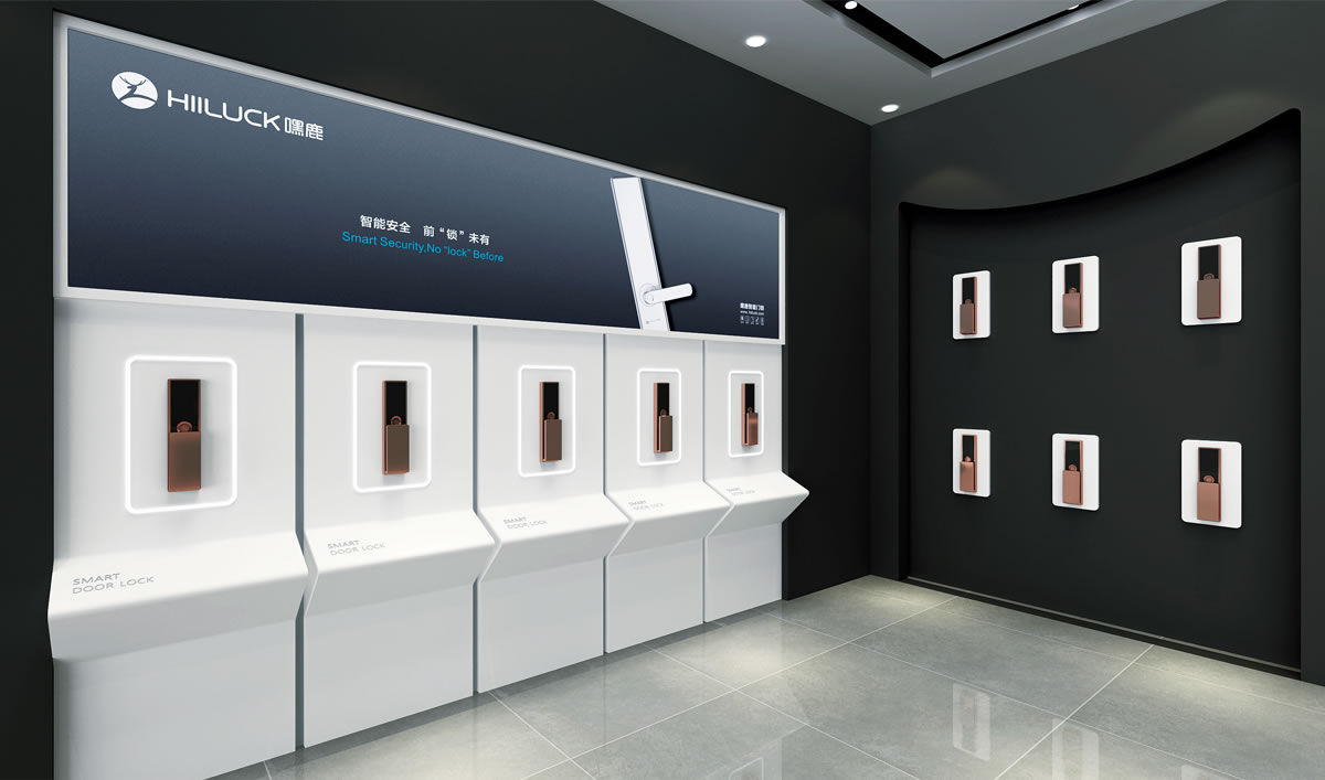 嘿鹿智能鎖VI設計,嘿鹿品牌命名,嘿鹿展廳設計,嘿鹿畫冊設計,嘿鹿網站設計,嘿鹿標志設計