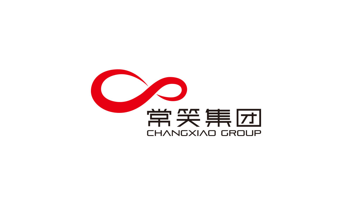 常笑集團,中山市常笑集團有限公司,常笑集團品牌VI形象設計,常笑集團標志設計,常笑集團LOGO設計