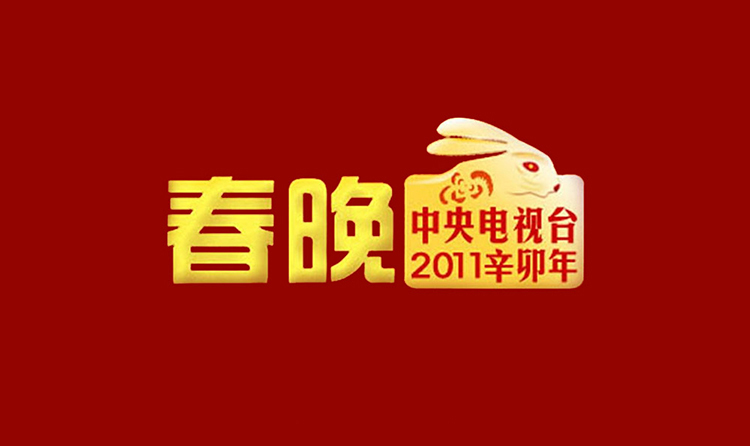 品牌視覺形象,標志形象,全力設計