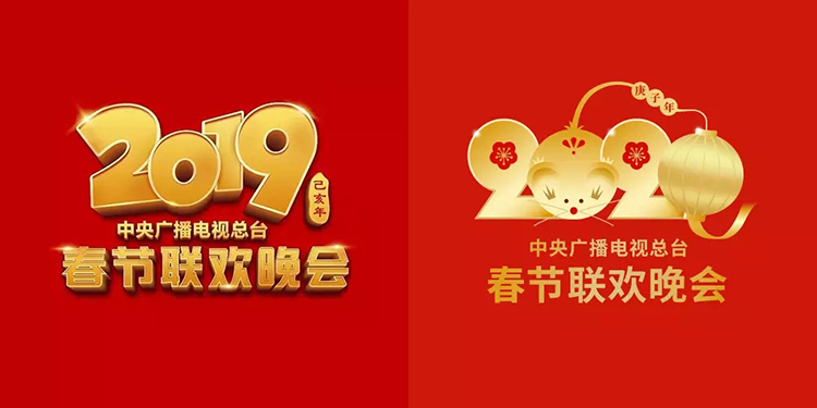 品牌視覺形象,標志形象,全力設計