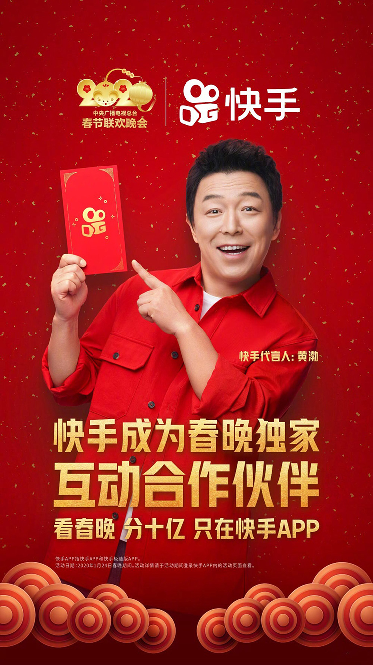 品牌視覺形象,標志形象,全力設計