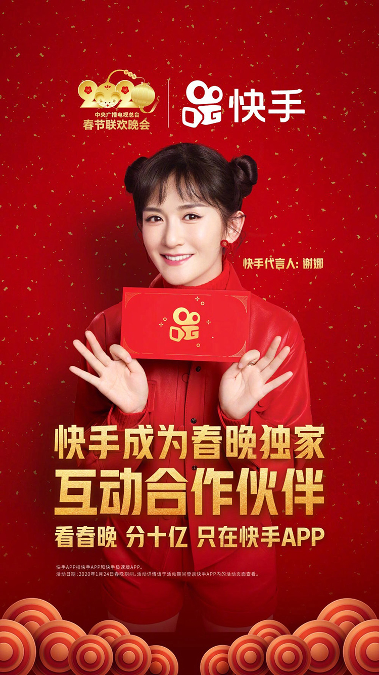 品牌視覺形象,標志形象,全力設計