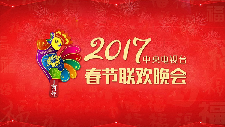 品牌視覺形象,標志形象,全力設計