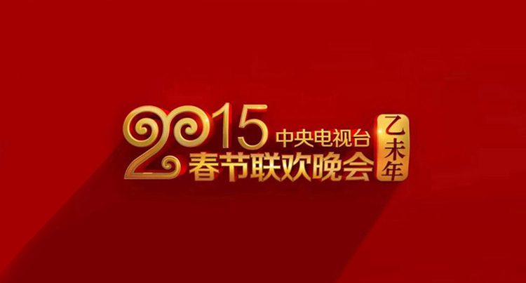 品牌視覺形象,標志形象,全力設計