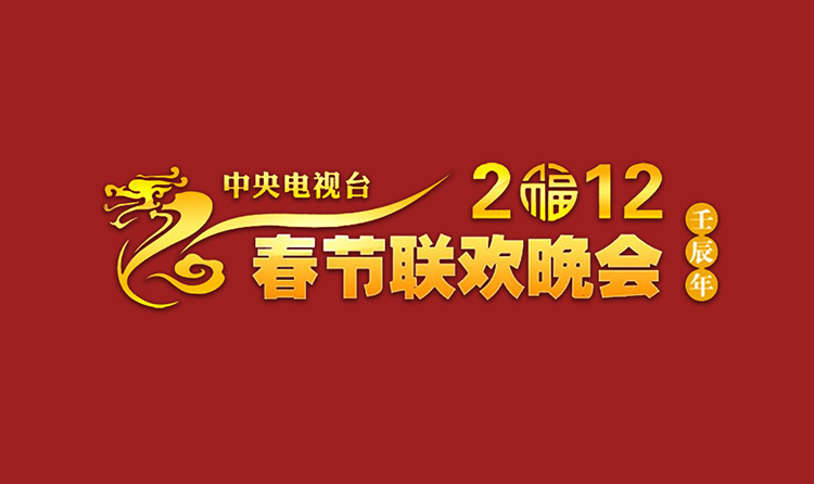 品牌視覺形象,標志形象,全力設計