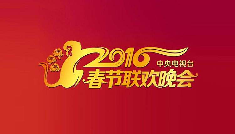 品牌視覺形象,標志形象,全力設計