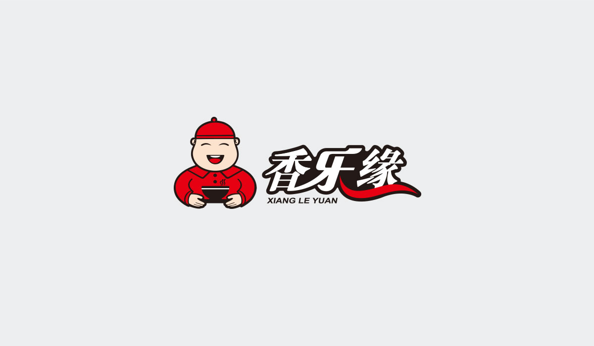 香樂緣商標設計,香樂緣logo設計,香樂緣畫冊設計