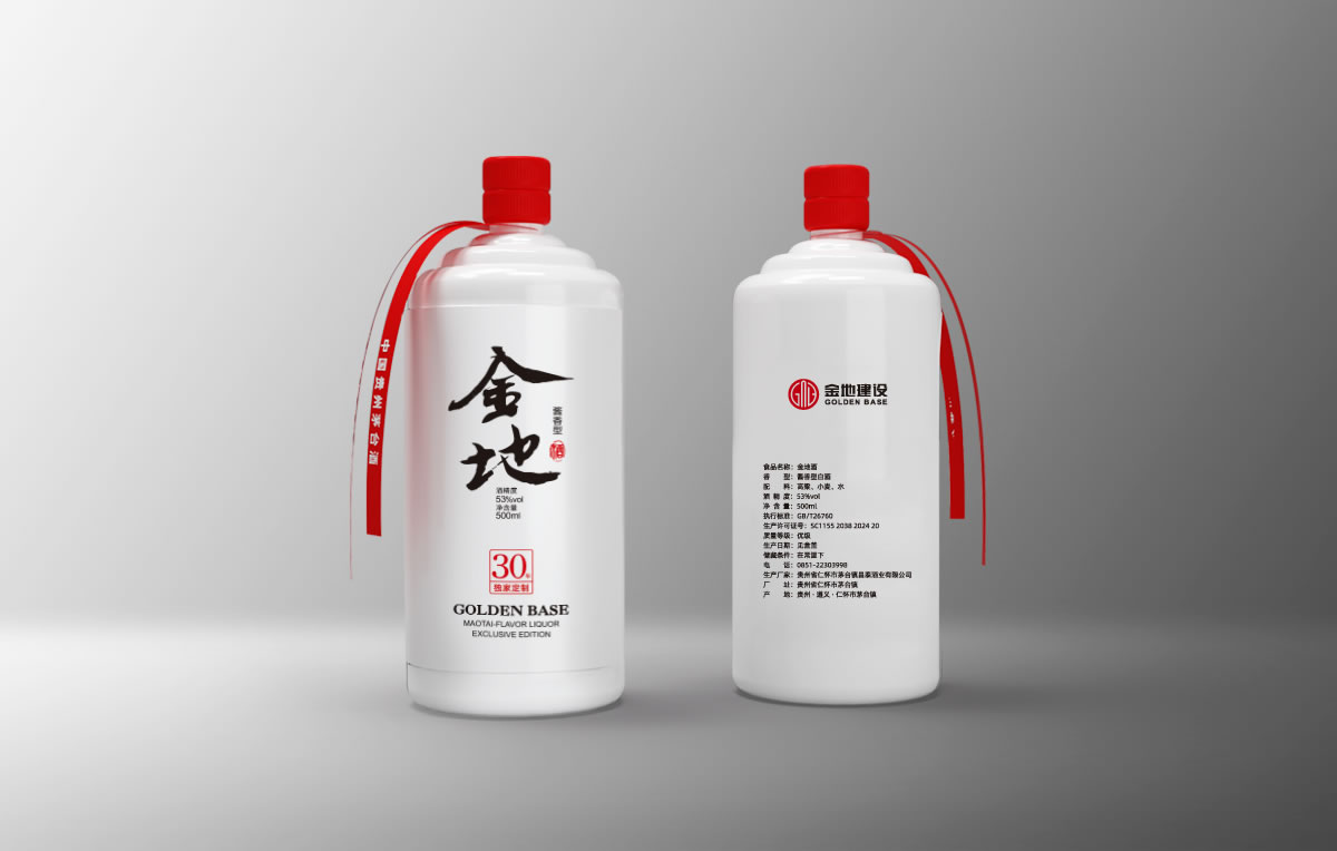 金地白酒包裝設計,金地白酒瓶貼設計,金地白酒品牌形象塑造_全力設計