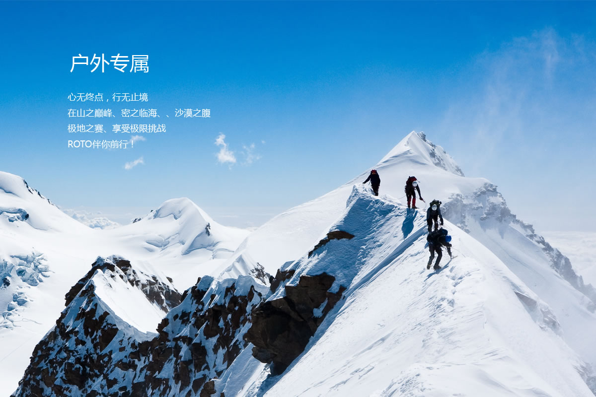 諾拓商標設計,諾拓logo設計,諾拓畫冊設計