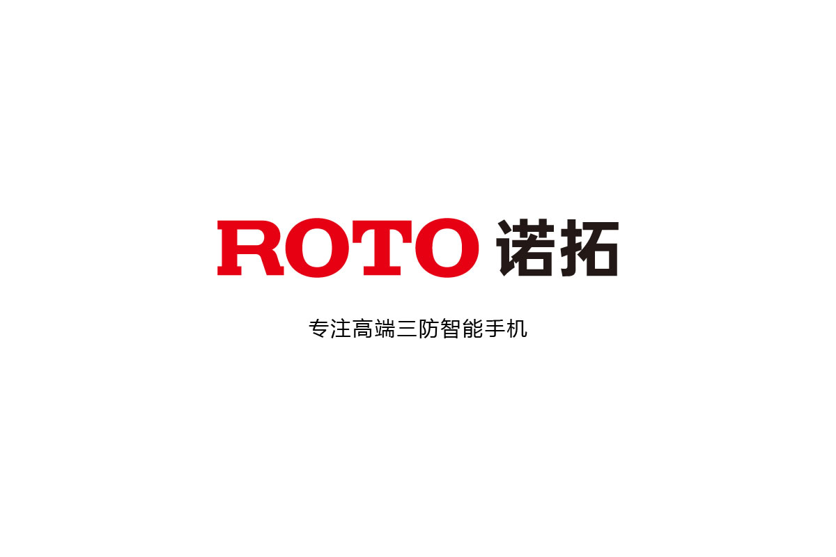 諾拓商標設計,諾拓logo設計,諾拓畫冊設計