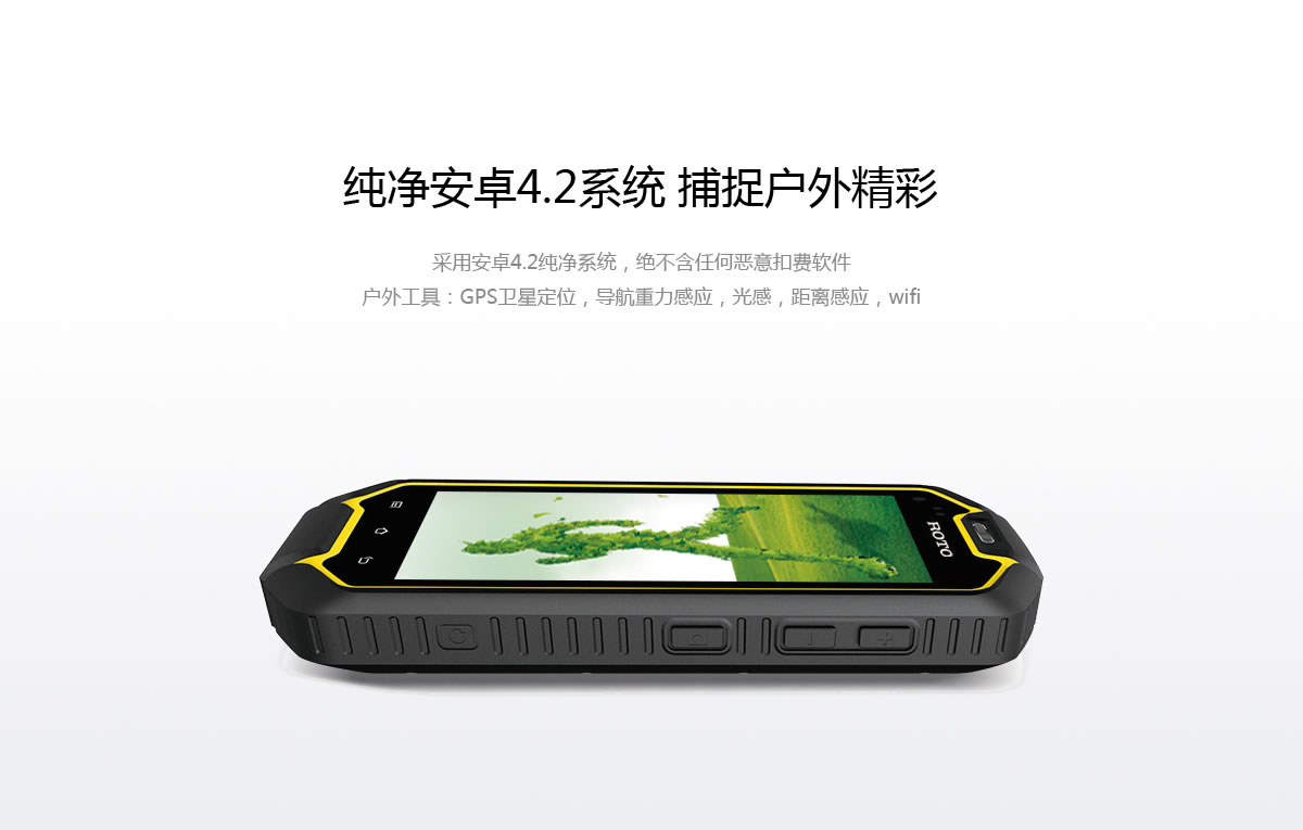 諾拓商標設計,諾拓logo設計,諾拓畫冊設計
