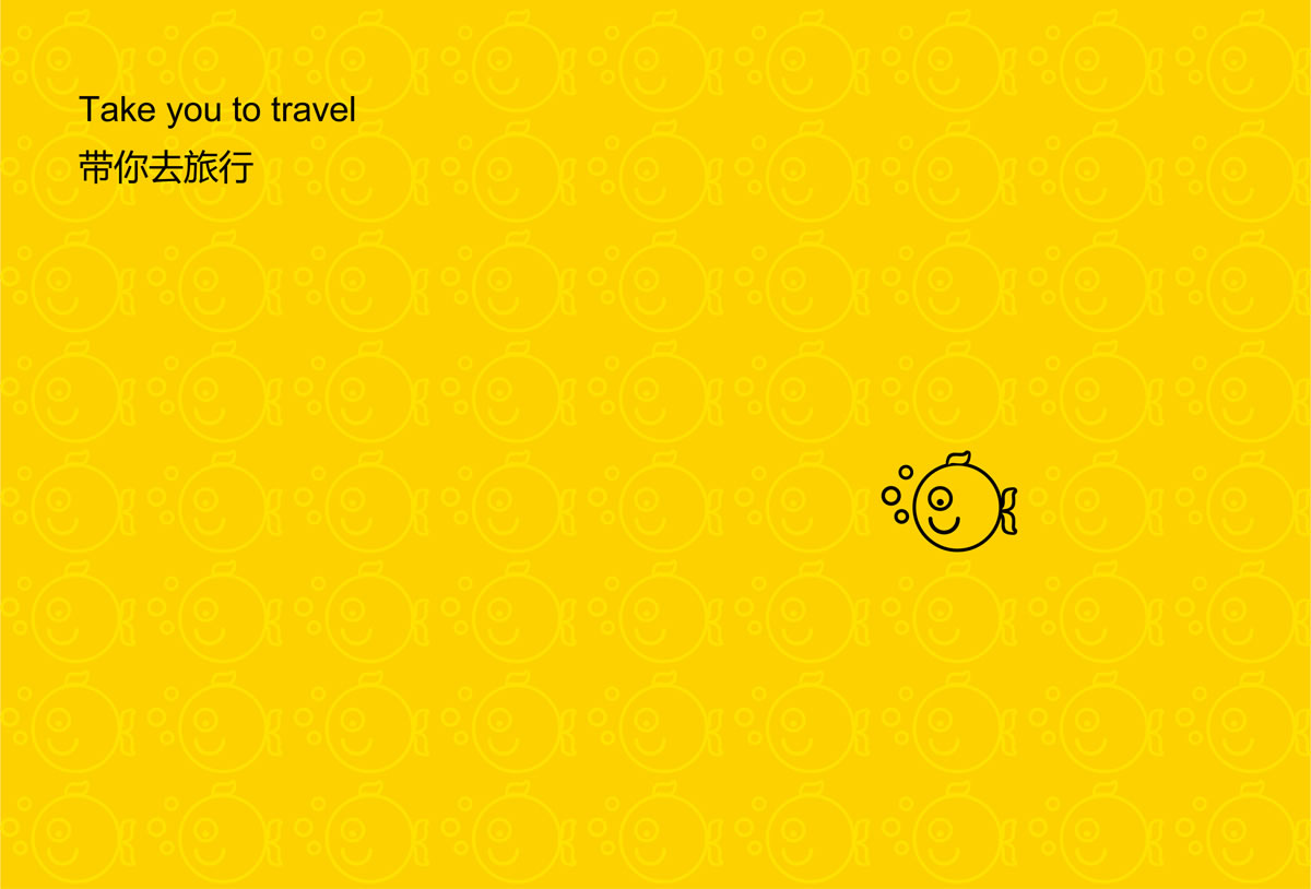 領(lǐng)游旅行網(wǎng)商標(biāo)設(shè)計,領(lǐng)游旅行網(wǎng)logo設(shè)計,領(lǐng)游旅行網(wǎng)畫冊設(shè)計