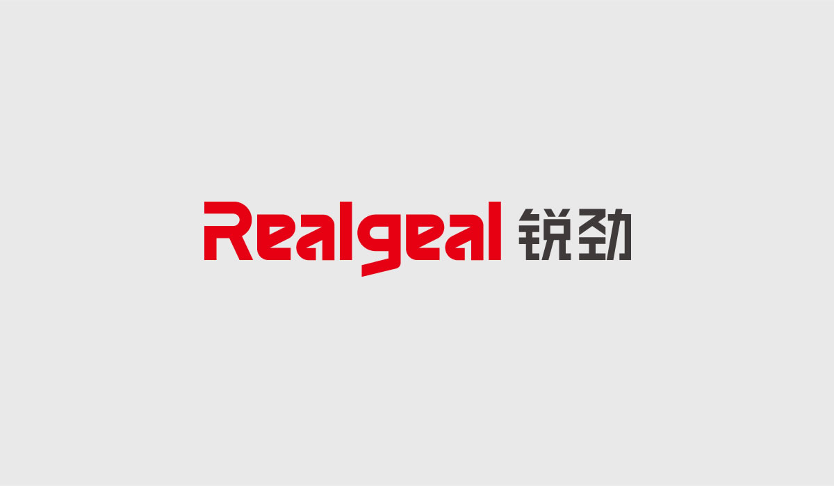 銳勁LOGO設(shè)計,銳勁品牌形象設(shè)計,銳勁標(biāo)志設(shè)計,銳勁商標(biāo)設(shè)計
