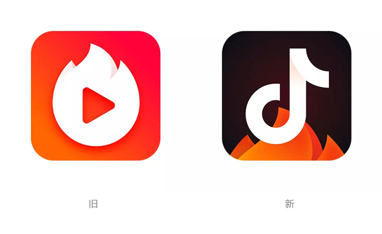 品牌升級,品牌標志,全力設計