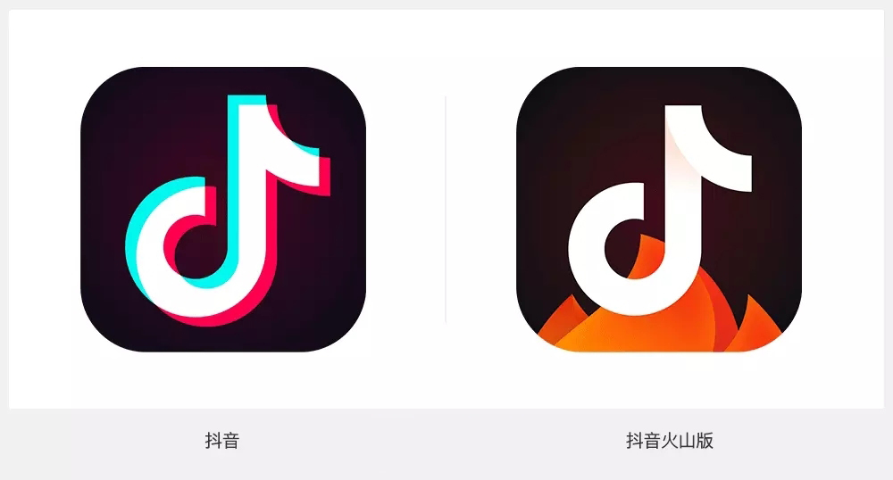 品牌升級,品牌標志,全力設計