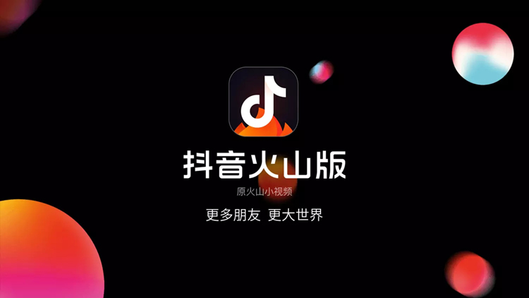 品牌升級,品牌標志,全力設計