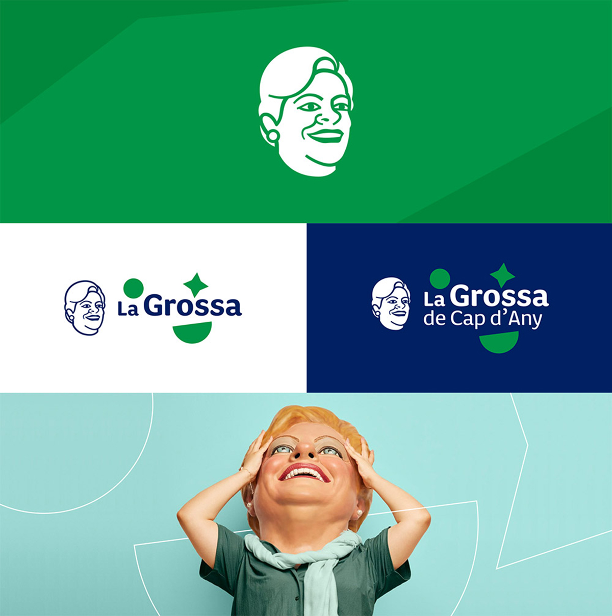 標志設計,logo設計,全力設計