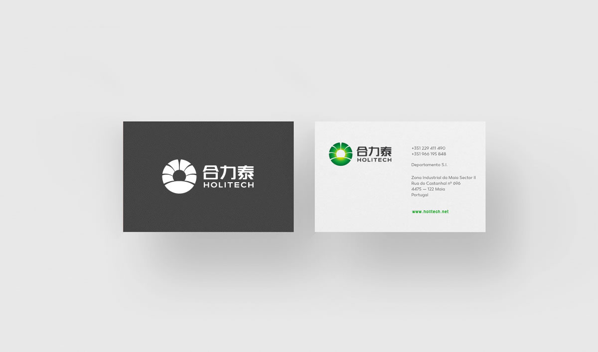 合力泰品牌形象塑造,合力泰標志設計,合力泰商標設計