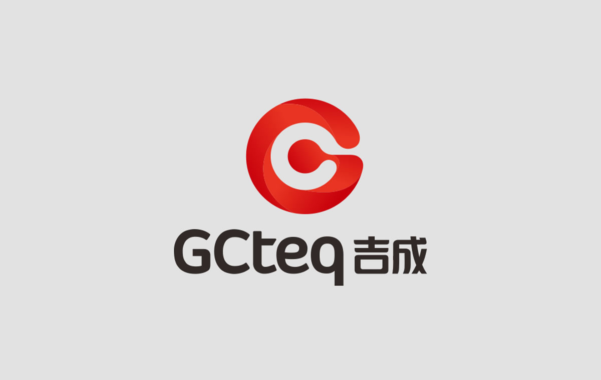 吉成畫冊策劃設計,折頁設計_全力設計