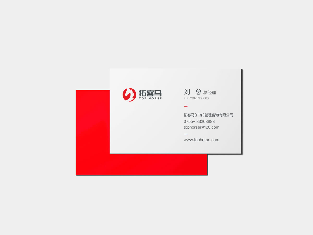 拓客馬品牌標志設計,LOGO設計,商標設計_全力設計